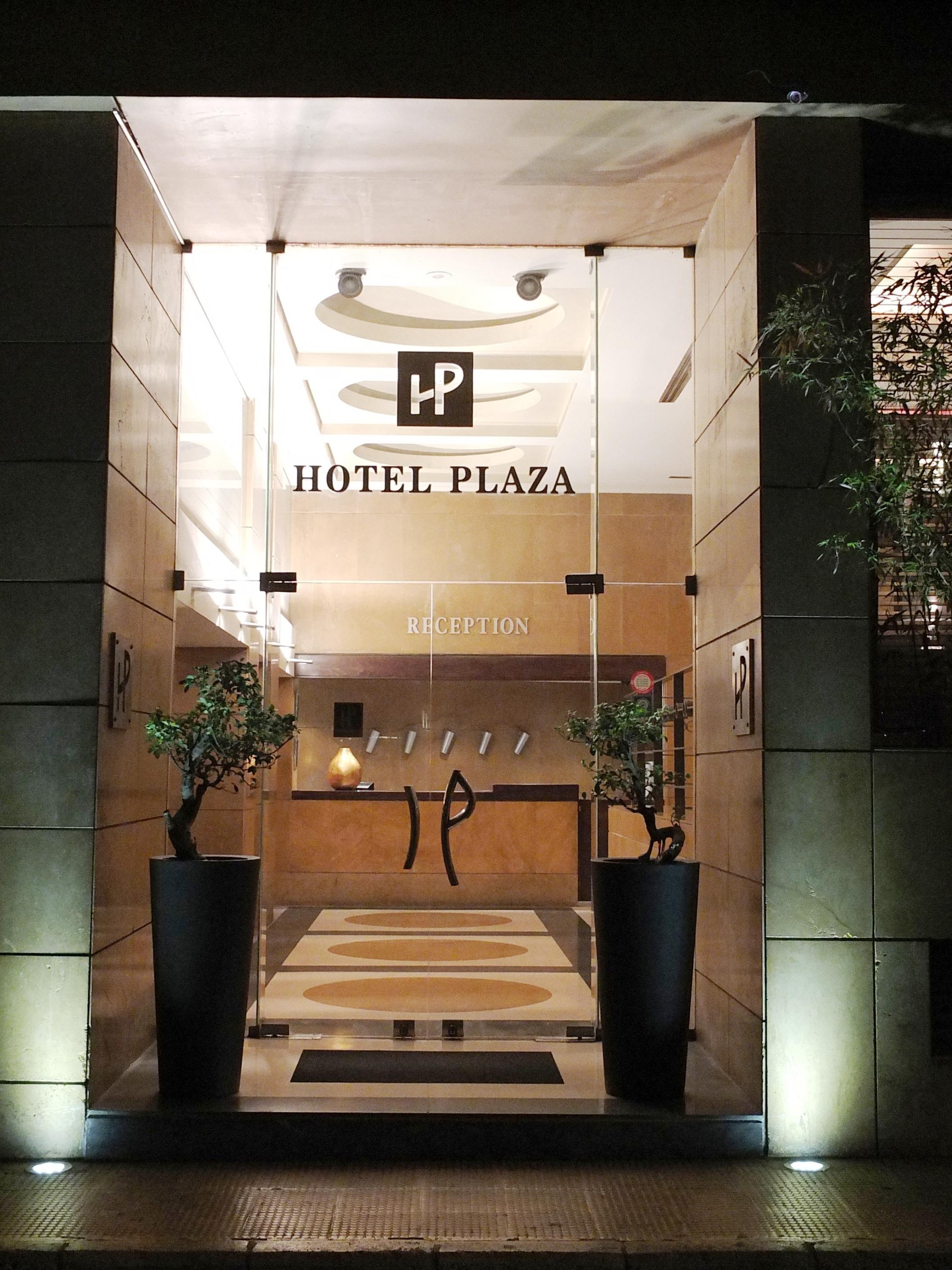 Plaza Hotel Βηρυτός Εξωτερικό φωτογραφία